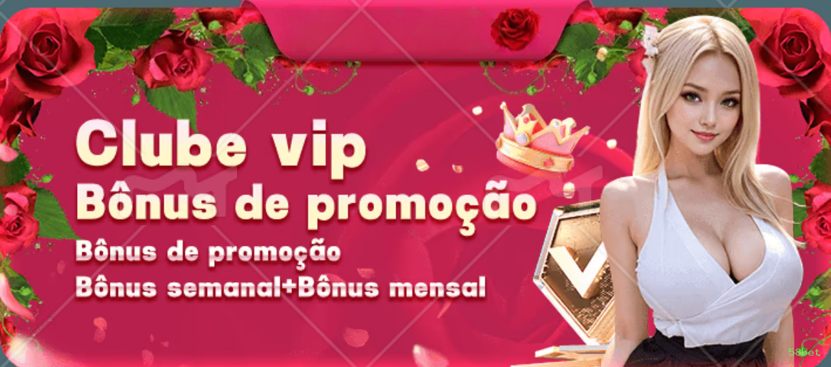 Bônus e prêmios 58bet